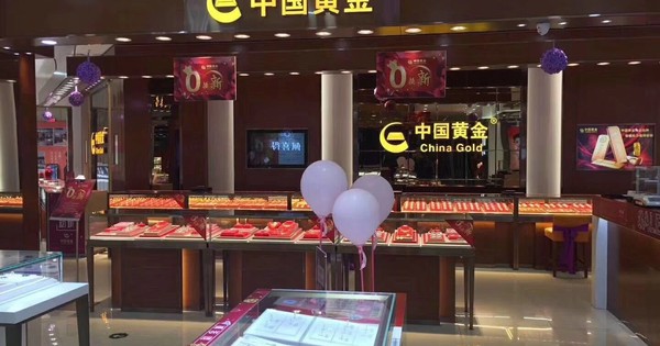 Người phụ nữ đặt trước 60kg vàng tại thương hiệu lớn, thanh toán đầy đủ, 6 năm sau quay lại lấy thì được báo: 