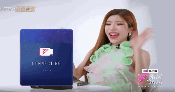 Hé lộ hình ảnh đầu tiên của Trang Pháp tại Đạp Gió bản Trung Quốc, thông tin ca khúc chào sân gây bất ngờ