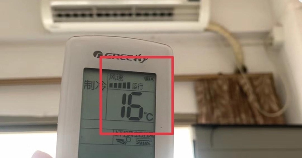 Nắng nóng, bật điều hòa 16 độ cho nhanh mát? Thì ra bấy lâu nay nhiều người hiểu sai