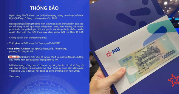 MB Bank không tặng 500 nghìn nữa vì số lượng đăng ký lớn, cổ đông năm nay tự túc tiền ăn trưa đi lại