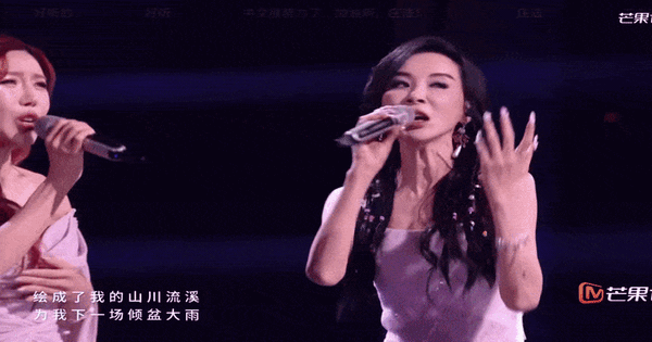 Trang Pháp vào vòng loại lần 2: Hát run tới bật khóc nhưng bất ngờ nhất là giọng ca thảm họa của “đệ nhất mỹ nhân xứ Đài”