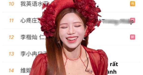 Cô gái Việt khiến cộng đồng mạng Trung Quốc bất bình lên tiếng