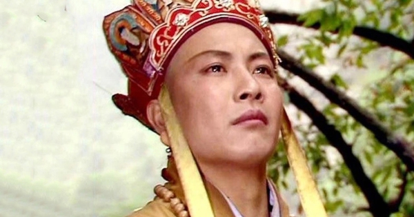 Đường Tăng đầu tiên của 