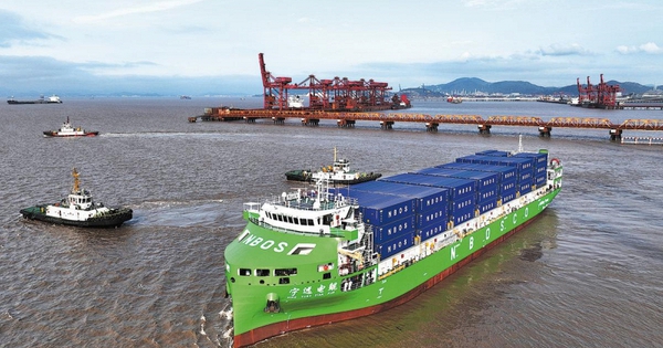 Trung Quốc công bố cỗ máy 