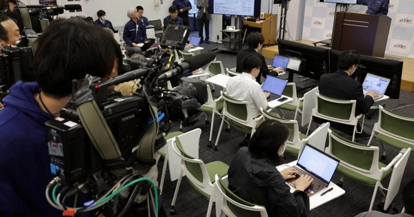 NÓNG: Động đất 7,4 độ rung chuyển Nhật Bản, cảnh báo sóng thần cao 3m