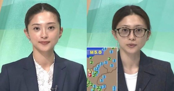 The female weather MC broadcast live with a bare face causing controversy