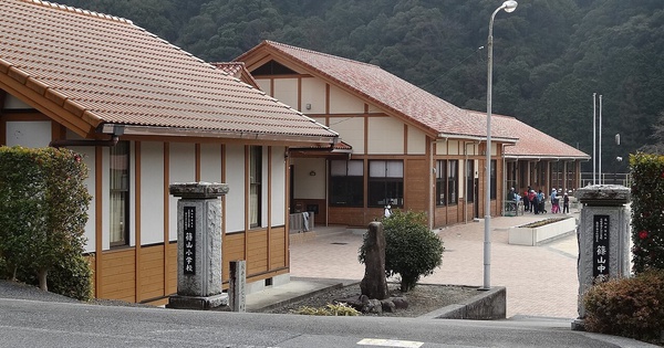 Ngôi trường có cái tên dài nhất Nhật Bản chính thức đóng cửa vì chỉ còn 9 học sinh