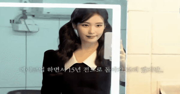 Đoạn video khiến cô em gái quốc dân IU bị gọi 