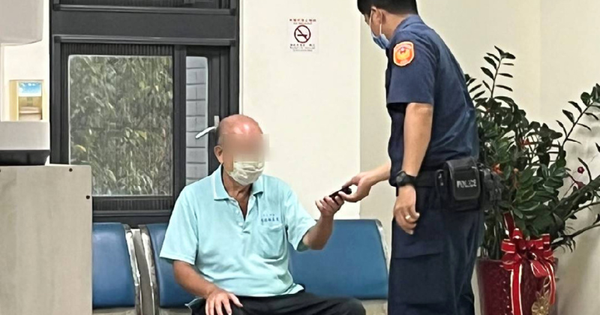 Nửa đêm tài khoản ngân hàng có 10 giao dịch lạ, người đàn ông báo công an, phát hiện âm mưu tinh vi