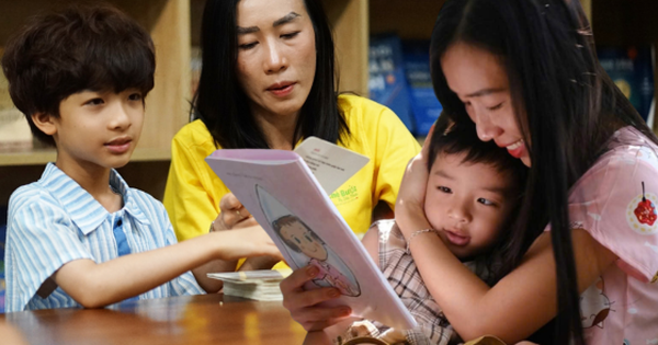 Cậu bé 