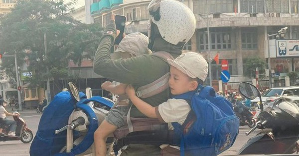 Bức ảnh 
