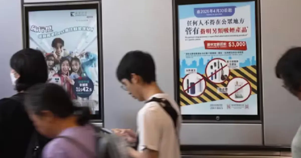 Hong Kong (Trung Quốc) chính thức cấm hút thuốc lá điện tử nơi công cộng