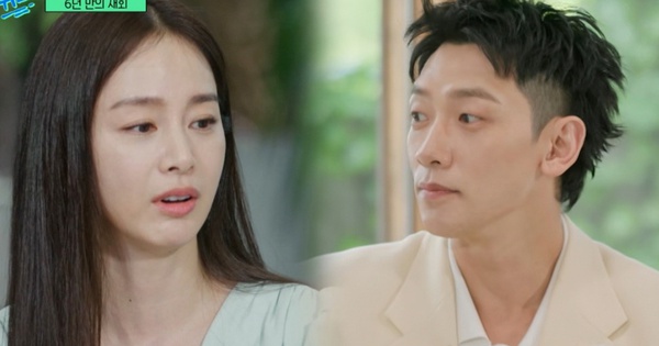 Bi Rain - Kim Tae Hee xảy ra bất hòa, nguyên nhân có liên quan đến 2 nhân vật trong gia đình