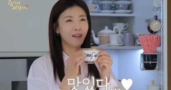 Ha Ji Won giữ dáng bằng 1 ly cà phê đặc biệt