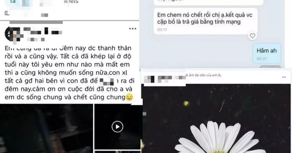 Nghi án chồng chém vợ tử vong rồi bỏ trốn ở Tuyên Quang