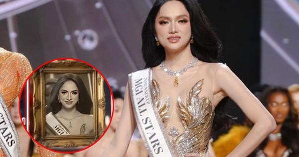 Ảnh chế hình thờ Hương Giang đã 