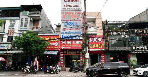 Khám xét khẩn cấp doanh nghiệp cung cấp công cụ 'h