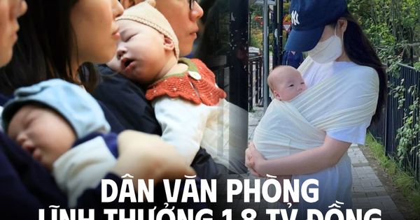 Một tập đoàn mạnh tay thưởng 1,8 tỷ đồng cho nhân viên khi s