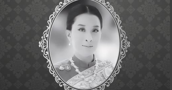 Công chúa Thái Lan qua đời sau thời gian dài hôn mê