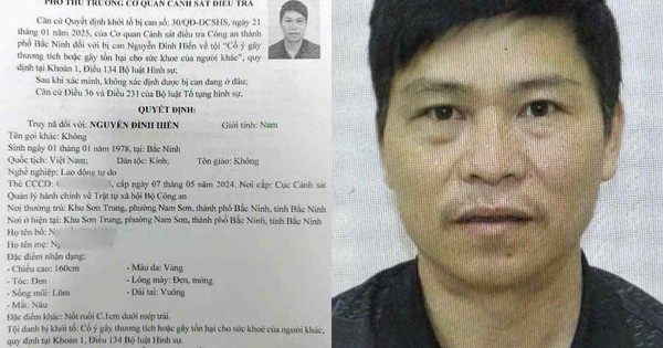 Công an truy nã, kêu gọi Nguyễn Đình Hiển SN 1978 ra đầu thú