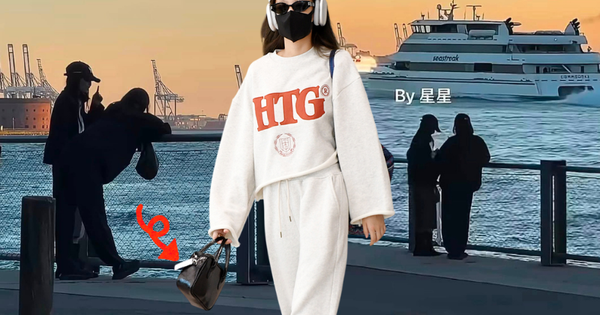 Jennie bị bắt gặp hẹn hò bên bờ sông, sâu đậm đến 