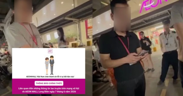 AEONMALL Việt Nam xin lỗi!