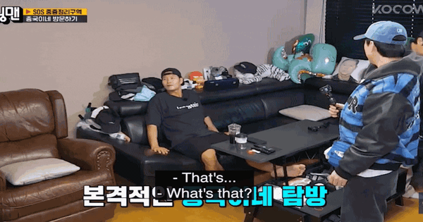 Căn nhà từng khiến Kim Jong Kook không lấy được vợ