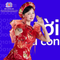 Bộ Công an ra nhạc, Hòa Minzy phải gọi bằng số điện thoại!