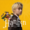 Hanbin - Idol Việt đầu tiên ra mắt solo ở Hàn Quốc: Luôn ghi nhớ 5 điều Bác Hồ dạy, vì mình chính là người Việt Nam