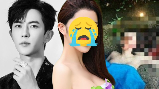 Vụ mỹ nam Trung Quốc Vu Mông Lung ngã lầu tử vong: Mẹ ruột mất tích, 100  người tháo chạy vì bị 15 nghi phạm đe đọa?