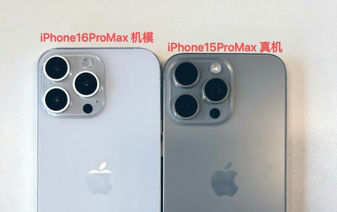 iPhone 16 Pro Max lộ diện, kích thước lớn "ăn đứt" iPhone 15 Pro Max